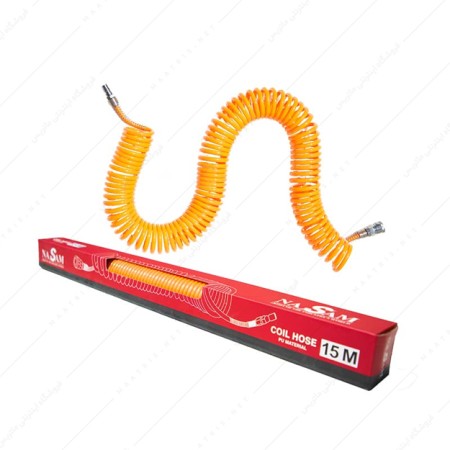 شلنگ باد فنری 15 متری کد CH-0815 برند نسام