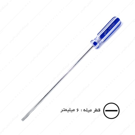 پیچ گوشتی دوسو سایز 6×250 میلی متر برند جی تک