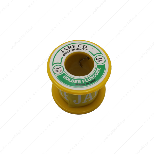 سیم لحیم 100 گرمی برند ژرف