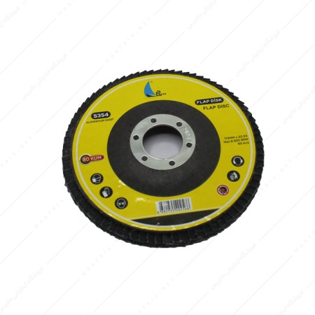 سنباده فلاپی مینی P80 برند ERFAN