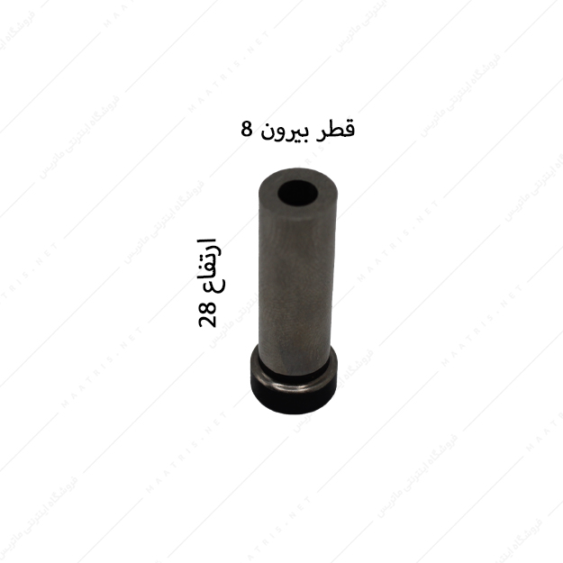 بوش مته سایز 4 میلی متر