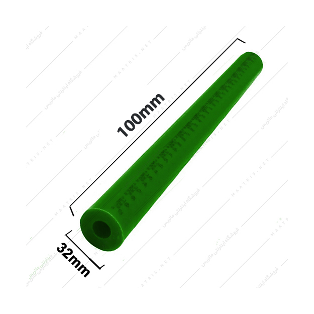فنر پلی اورتان ( الاستومر ) سبز سوراخدار قطر 32 طول 100 میلی متر