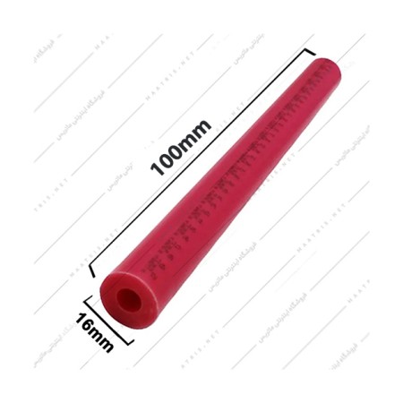 فنر پلی اورتان ( الاستومر ) قرمز سوراخدار قطر 16 طول 100 میلی متر