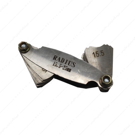 ارسنج سایز 15.5 به 25 برند رادیوس