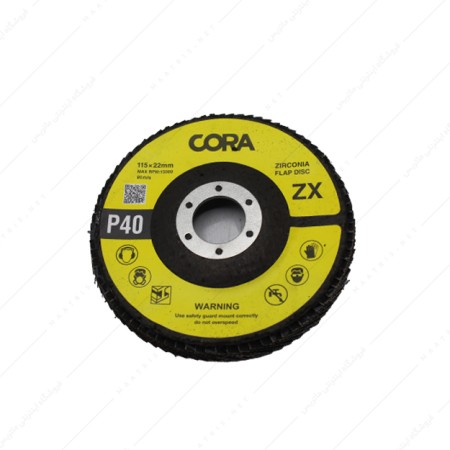 سنباده فلاپی مینی P40 برند CORA