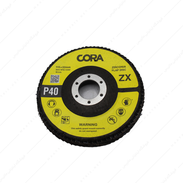 سنباده فلاپی مینی P40 برند CORA