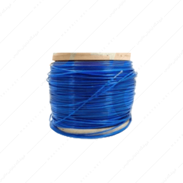 سیم بکسل سایز 3 میلی متر روکش دار آبی