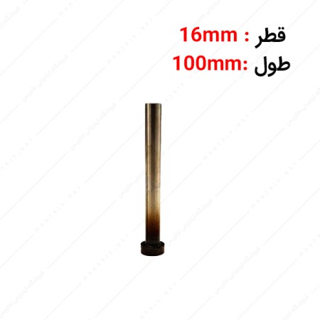 سنبه پران سر سیلندری قطر 16 طول 100 میلی متر برند HMT