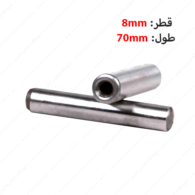 پین رزوه دار سایز 70×8 میلی متر برند ایتالیا