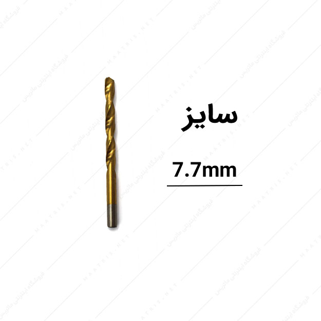 مته HSS طلایی قطر 7.7 میلی متر برند شوکا گلف