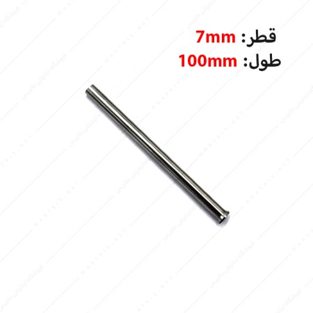 سنبه برش HWS قطر 7 طول 100 میلی متر ایتالیایی