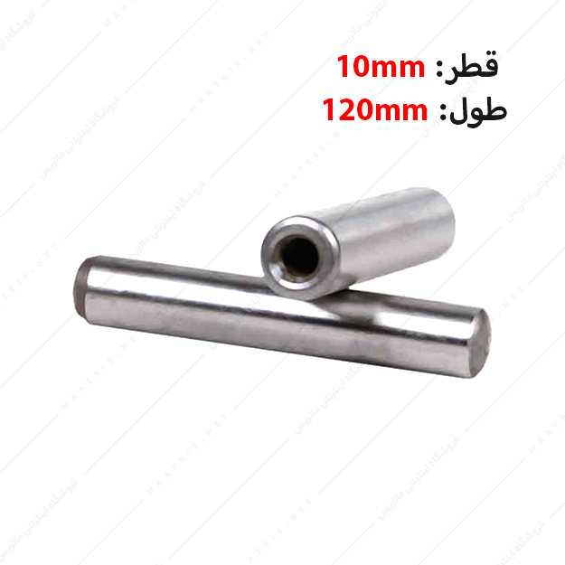 پین رزوه دار سایز 120×10 میلی متر برند ایتالیا