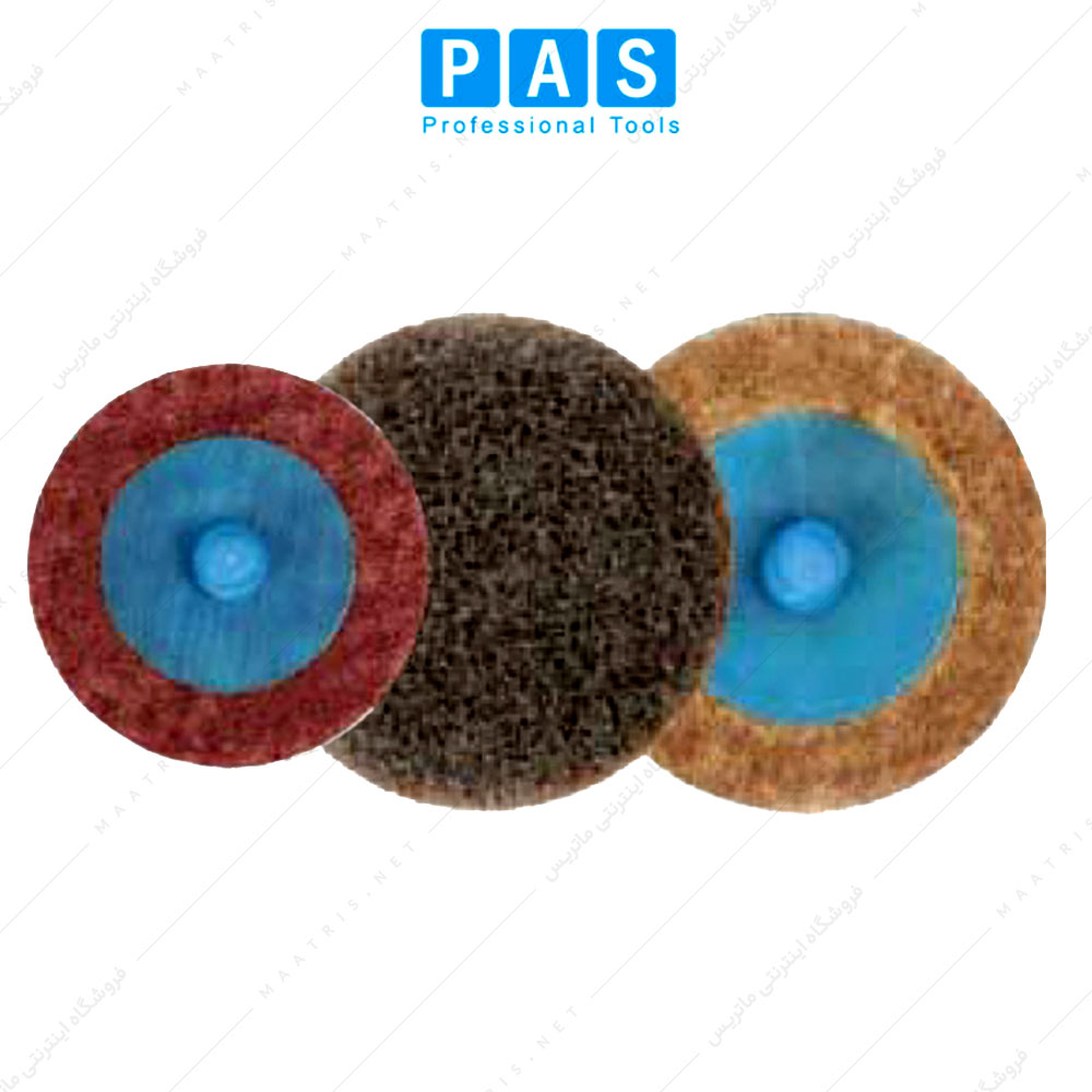 اسکاچ دیسکی پشت پیچی قطر 50 میلی متر برند PAS