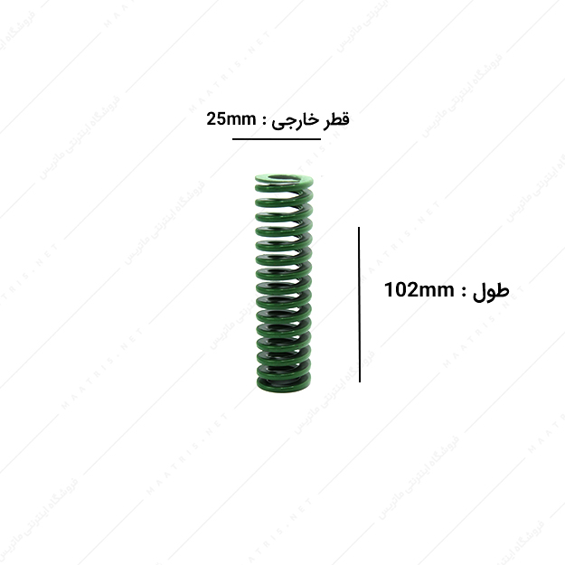 فنر سایز 102×25 میلی متر سبز برند ایتالیا