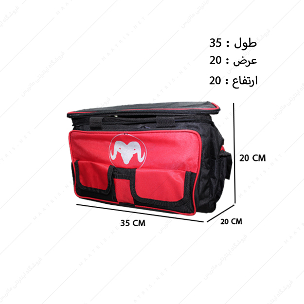 کیف ابزار اینورتری متوسط