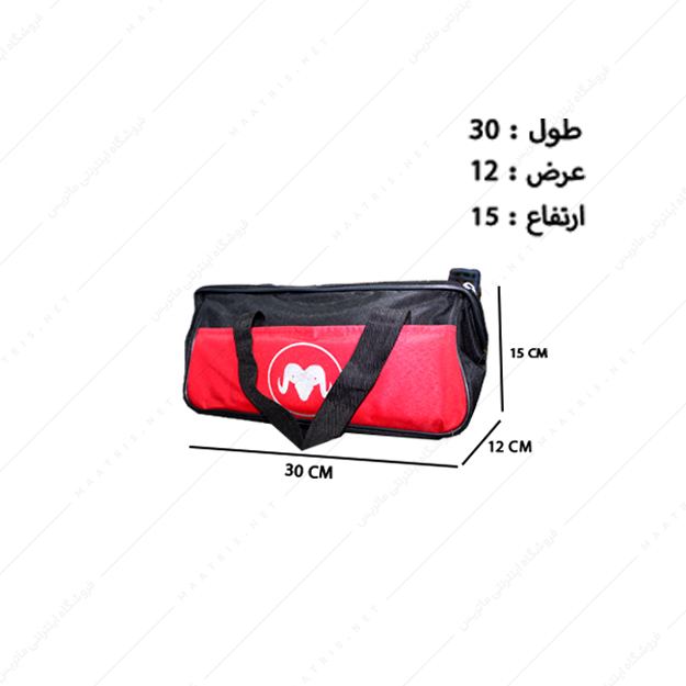 کیف ابزار فنری کوچک