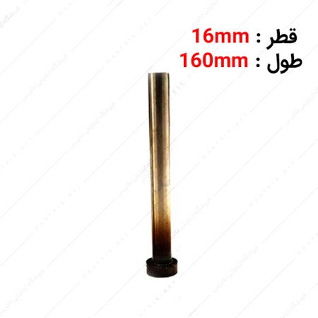 سنبه پران سر سیلندری قطر 16 طول 160 میلی متر ایتالیایی