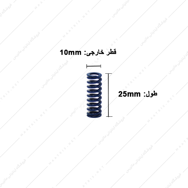 فنر سایز 25×10 میلی متر آبی برند ایتالیا