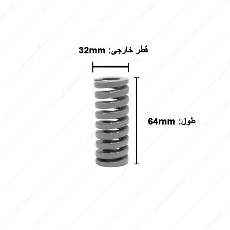 فنر سایز 64×32 میلی متر نقره‌ای برند ایتالیا