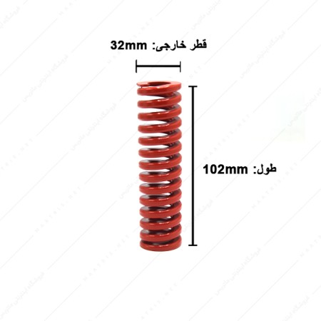 فنر سایز 102×32 میلی متر قرمز برند ایتالیا