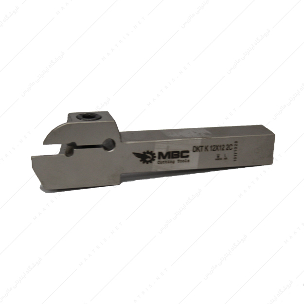 هلدر برش کد DKT-K 12×12 2C برند MBC