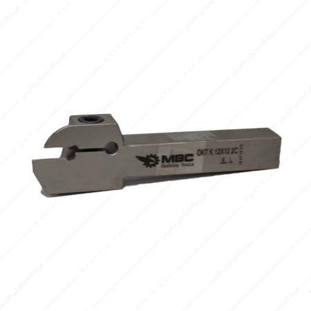هلدر برش کد DKT-K 12×12 2C برند MBC