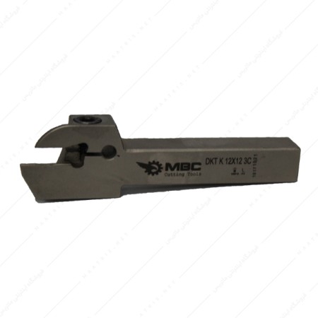 هلدر برش کد DKT-K 12×12 3C برند MBC