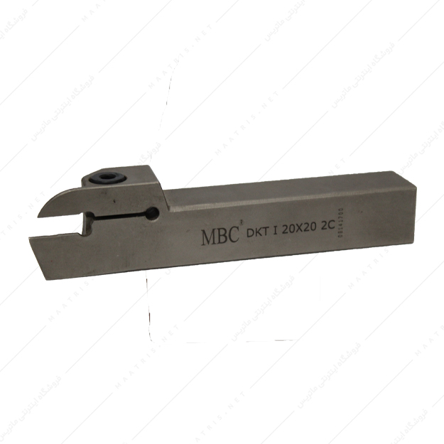 هلدر برش کد DKT-I 20×20 2C برند MBC