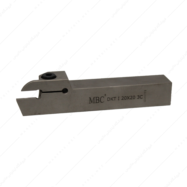 هلدر برش کد DKT-I 20×20 3C برند MBC