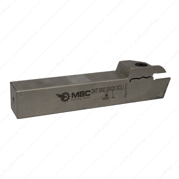 هلدر برش کد DKT SND 25×25 3C-L برند MBC