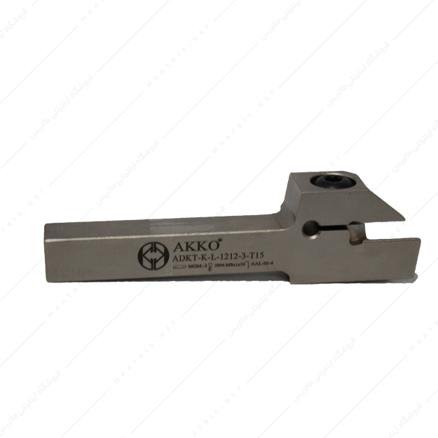 هلدر برش کد ADKT-K-L 12×12 3-T15 برند آکو