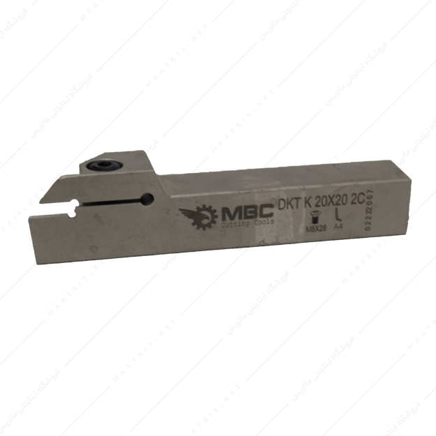 هلدر برش کد DKT K 20×20 2C برند MBC