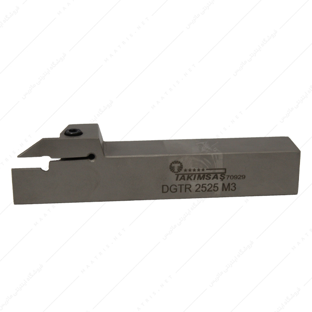 هلدر برش کد DGTR 25×25 M3 برند TAKIMSAS