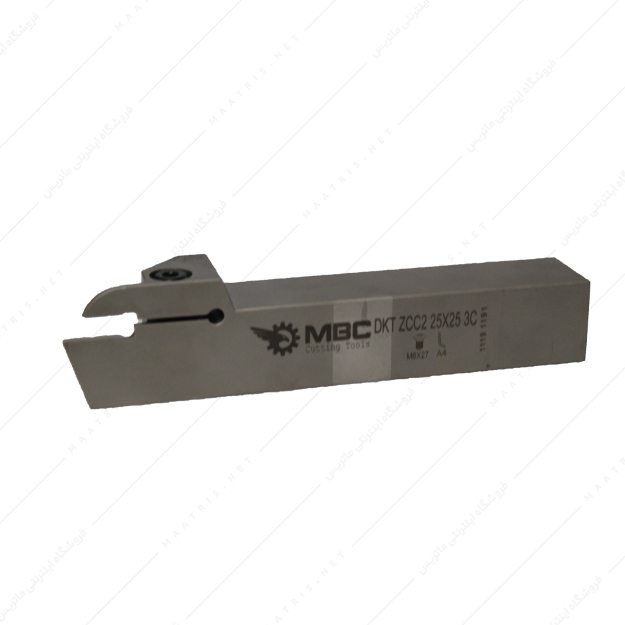 هلدر برش کد DKT ZCC2 25×25 3C برند MBC