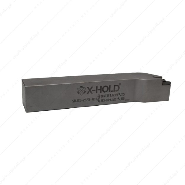 هلدر بغل تراش کد SDJCL 25×25 M11 برند X-HOLD