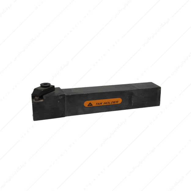 هلدر بغل تراش راست 25×25 برند TAK HOLDER