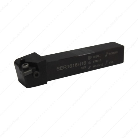 هلدر گام زنی کد SER 16×16 H16 برند SANDHOG