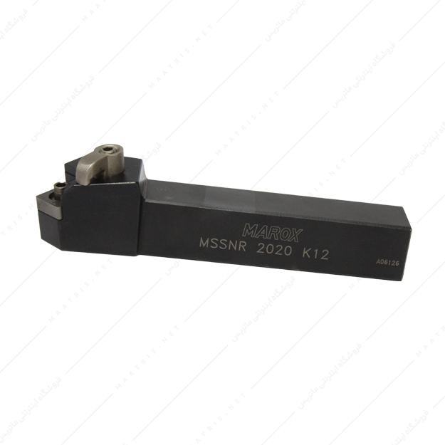 هلدر بغل تراش کد MSSNR 20×20 K12 برند MAROX