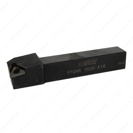 هلدر بغل تراش کد PTGNR 20×20 K16 برند MAROX