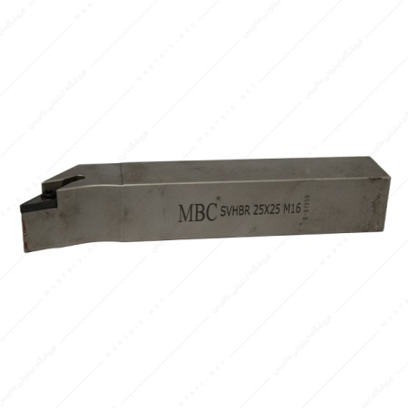 هلدر بغل تراش کد SVHBR 25×25 M16 برند MBC