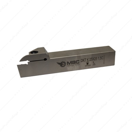 هلدر برش کد DKT K 25×25 1.5C برند MBC