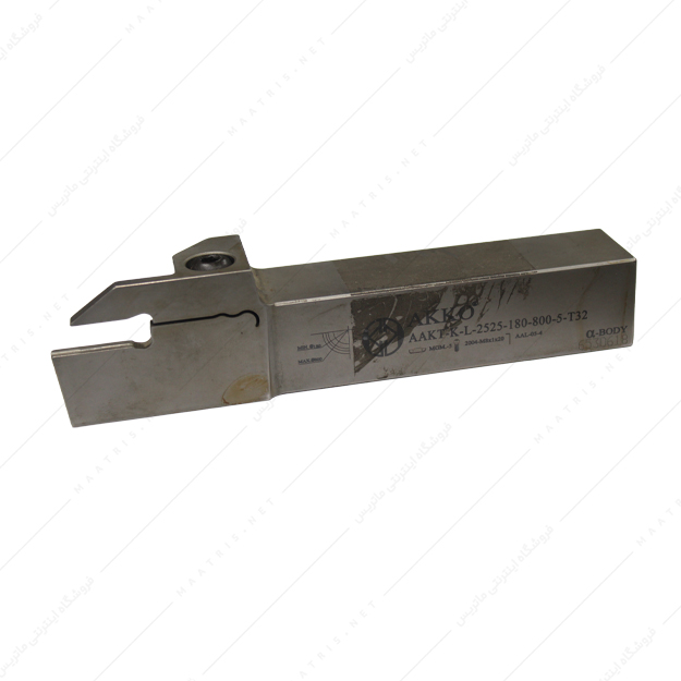 هلدر برش کد AAKT-K-L2525-180-5-T32 برند AKKO