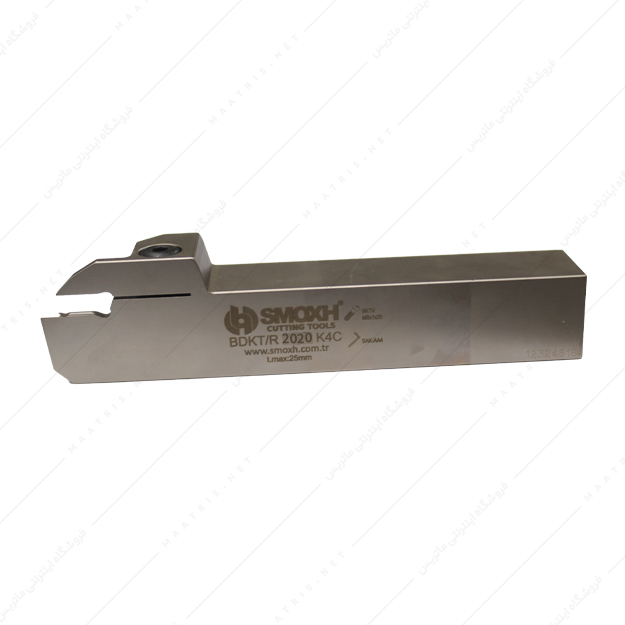 هلدر برش کد BDKT/R 2020 K4C برند SMOXH
