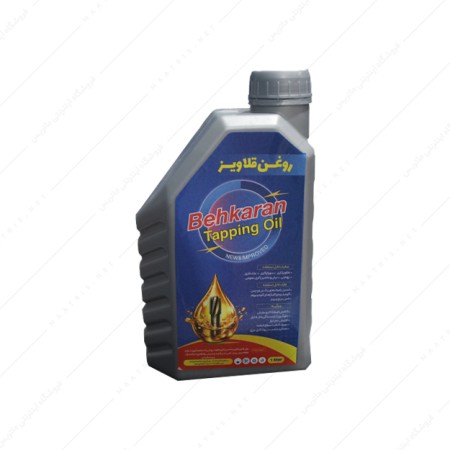 روغن قلاویز 1 لیتری برند بهکاران