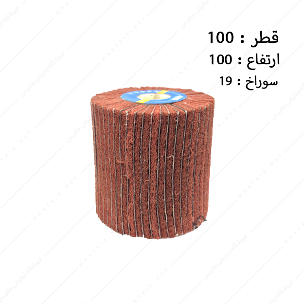 اسکاچ سنباده هزارلا 19×100×100 میلی متر