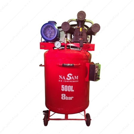 کمپرسور باد 500L ایستاده کد CO-1502 موتور 3095 برند نسام