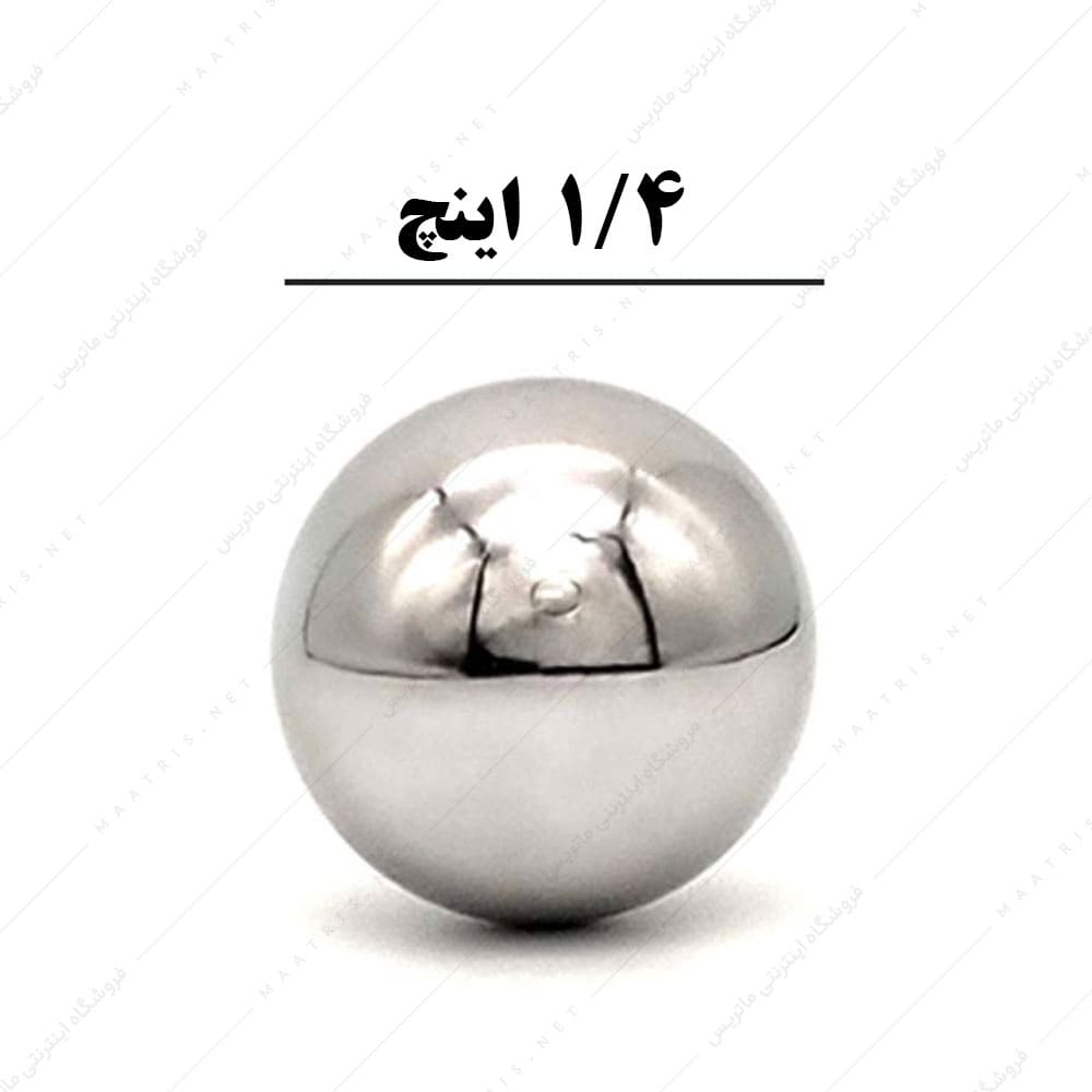 ساچمه کروی آبکاری شده کروم سایز 1.4 اینچ بسته 100 عددی