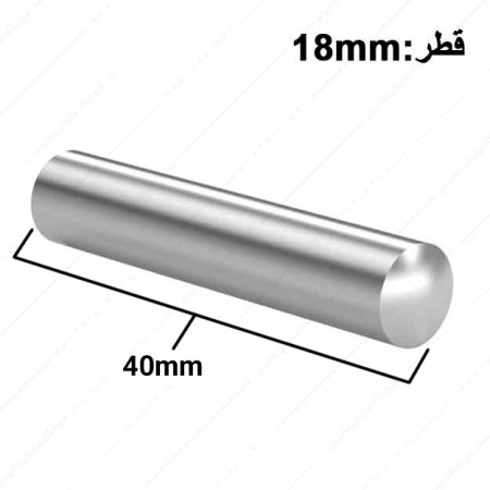 پین تثبیت ساده 40×18 میلی متر ایتالیایی