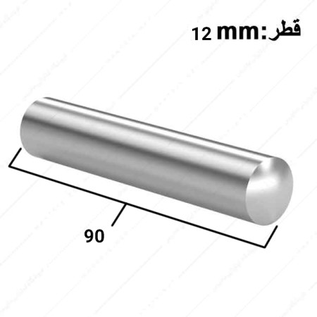 پین تثبیت ساده 90×12 میلی متر ایتالیایی