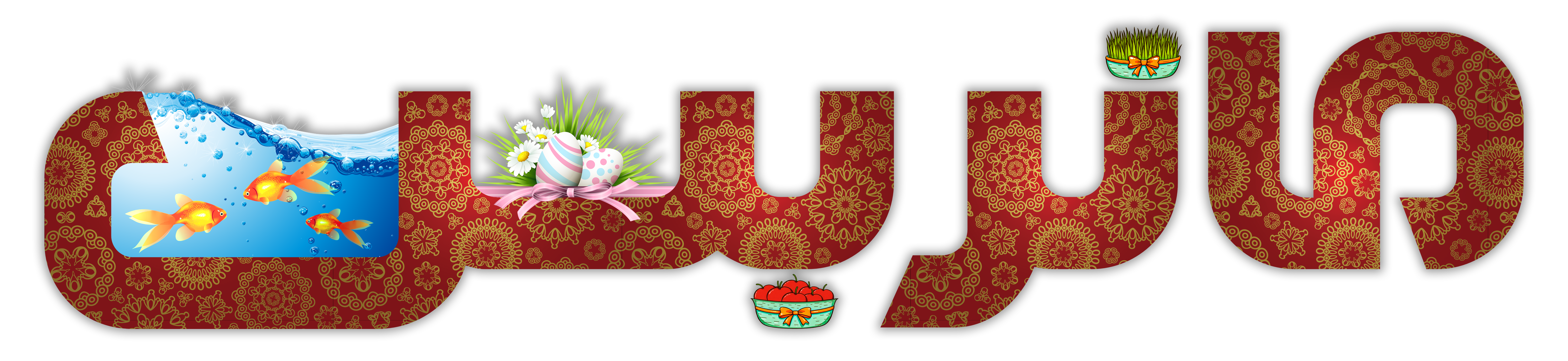 ابزار ماتریس